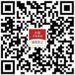關(guān)注你附近